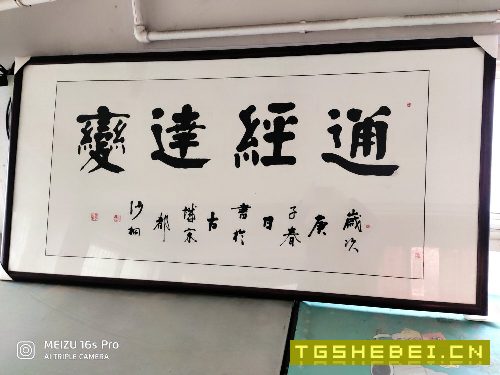 求购普通龙门铣