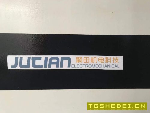 出售：2017年产南通聚田2015小龙门