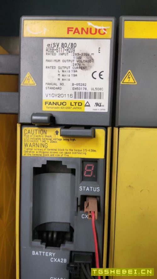 出售：台湾高峰1580数控铣
