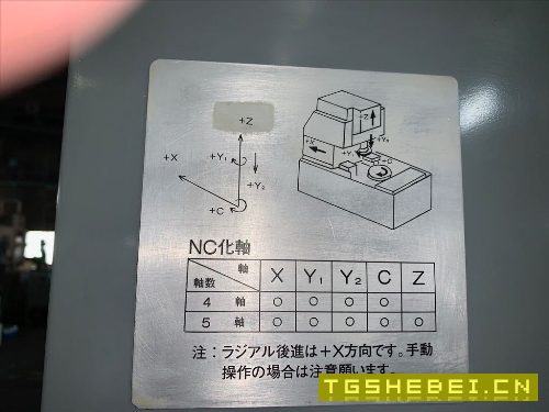 出售日本数控高速插齿机