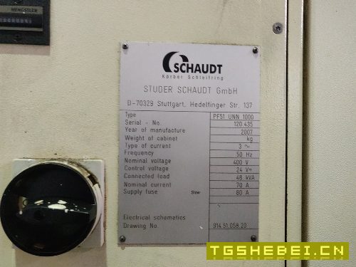 德国肖特1米数控高精度外圆磨削中心