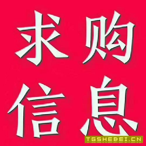 求购:61801.5数控车床,加工长度要到1.5米。