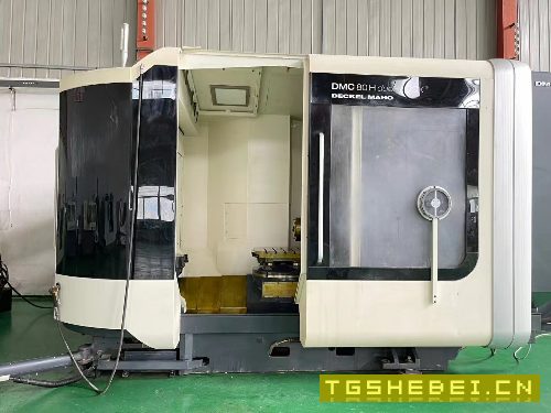 全新少用德马吉630卧式加工中心