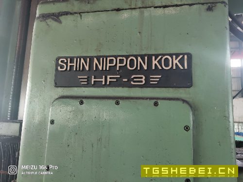 出售新工机数控龙门