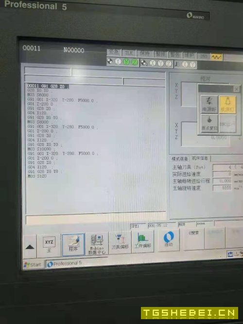 15年牧野v22