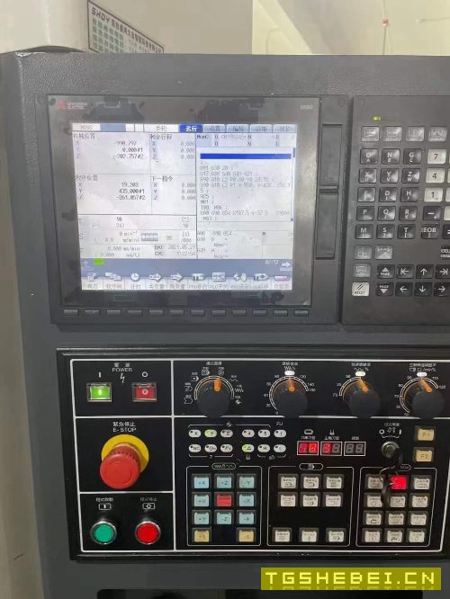 乔鸿1370同款7台