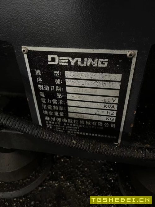 出售：苏州德阳3021龙门加工中心