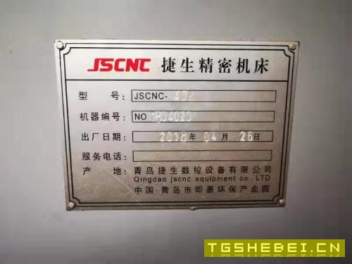 打包出售一台车铣复合一台数控铣
