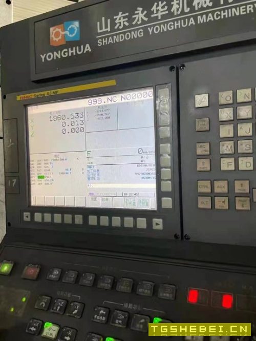 山东永华数控龙门镗铣床