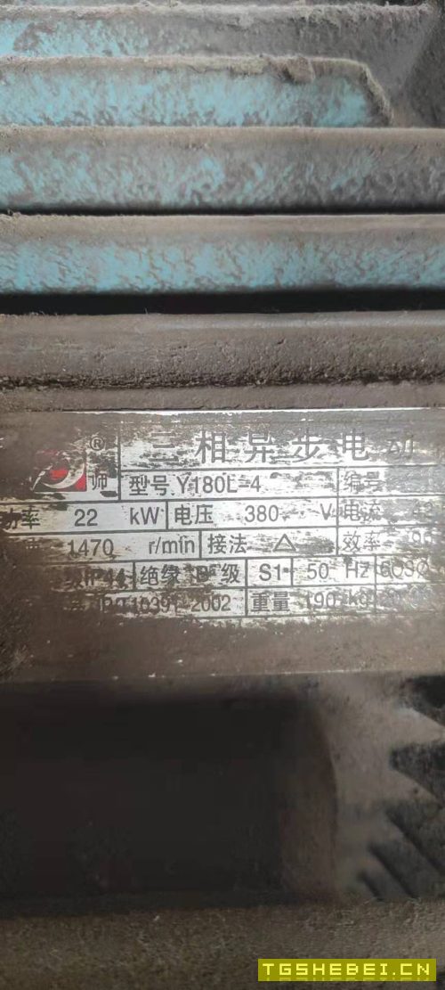 在位出售500吨框架压力机