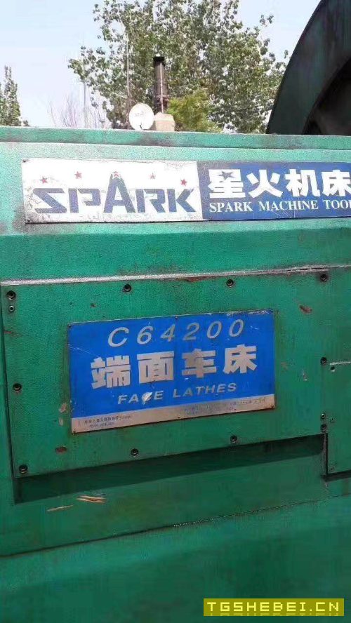 出售两米大头车