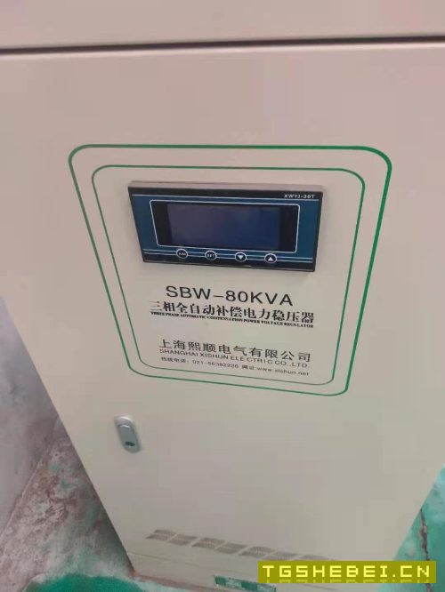 华工激光切割机