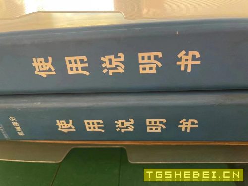降价出售齐齐哈尔10米原装数控立车