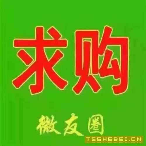 求购2X4米龙门磨