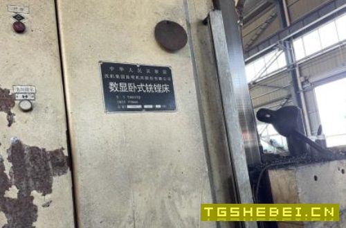 出售2011年昆机6111D