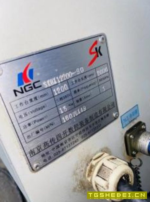 出售龙门精雕