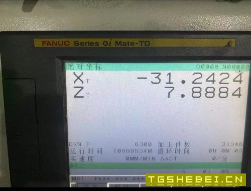 宝鸡西力XKC-20F车床