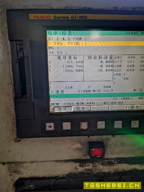 出售青岛辉腾FD6030数控龙门镗铣床