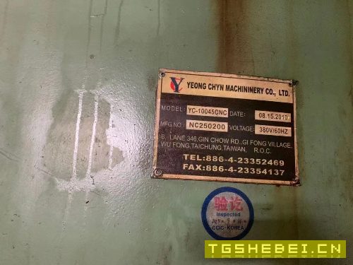 出售台湾咏勤4X10米数控龙门