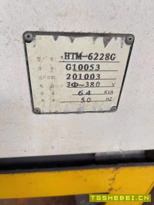 出售:2010年海天HTM-6228G数控龙门,工作台2.5X6米,门宽2.8米
