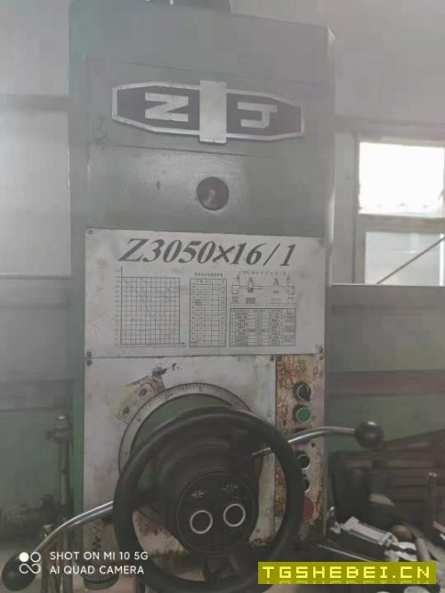 出售:精品正宗中捷Z3050钻质量非常好,喜欢的老板可以联系