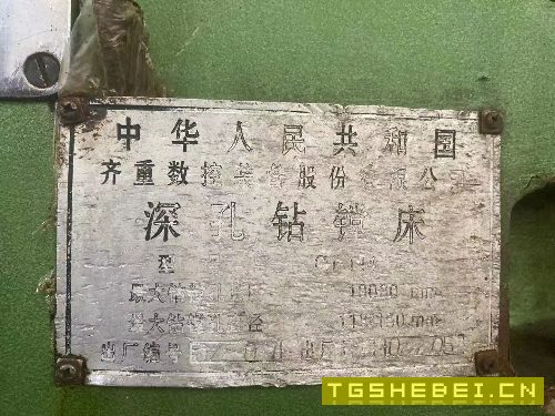 10米深孔镗马上拆机。比原来价格优惠20万。拆机拉回仓库恢复原价