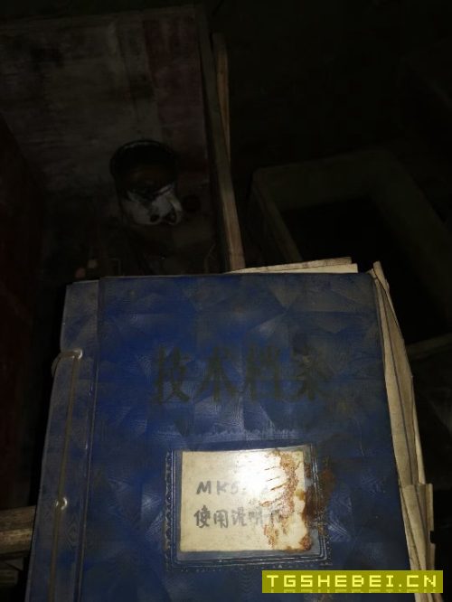 急售上海94年产数显mK5212龙门导轨磨