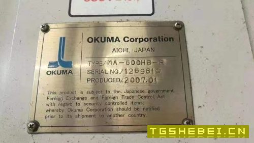 出售日本大隈MA600HB-R卧式加工中心,6工位柔性生产线