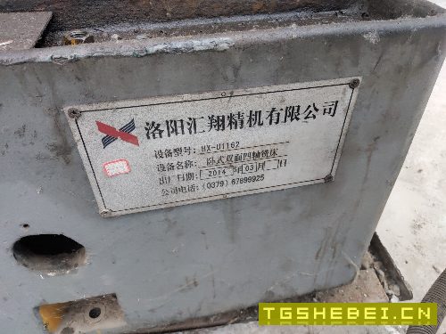 出售五台专机