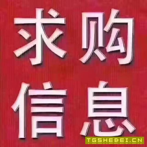 求购一台德国尼尔斯800数控成型磨齿机