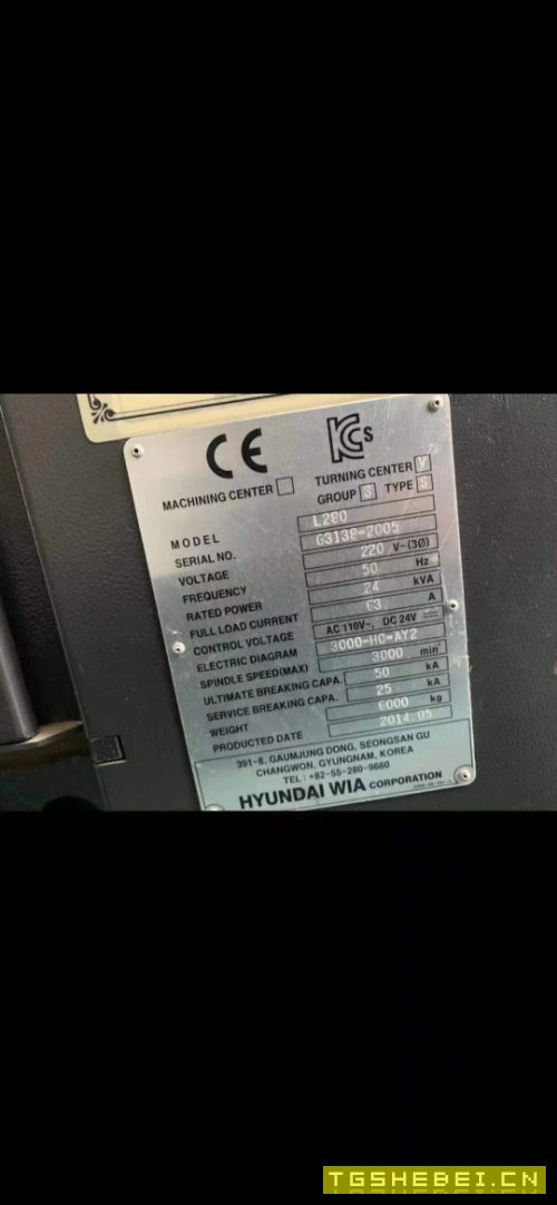 出售:三台威亚e200c,三台威亚L280