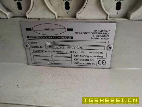 出售意大利光谱仪