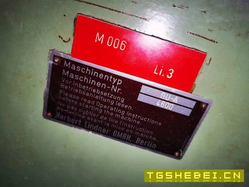 友友兵工厂7520螺纹磨八台,三台汉江,五台上海的在位机。