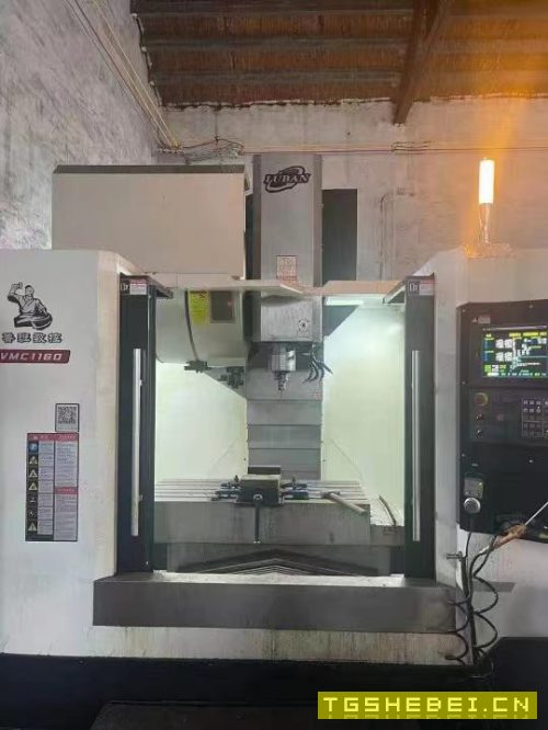 出售鲁班七号1160加工中心