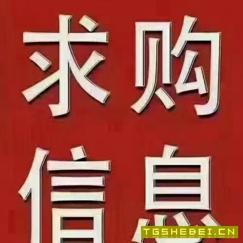 求购双色注塑机