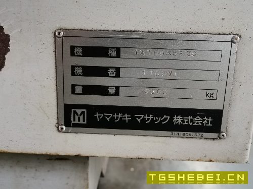 日本原装进口车铣复合加工中心