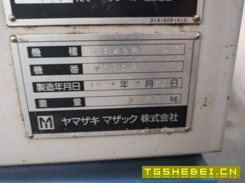 日本原装进口重切数控卧式车床ST40N