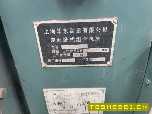 出售一批六台单双面铣