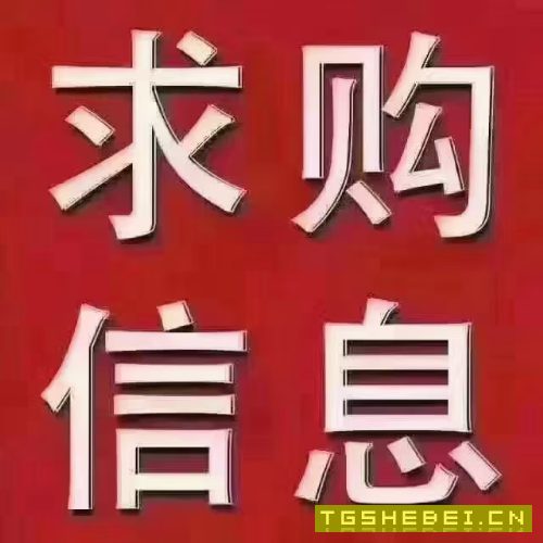 求购日本8工位500卧加