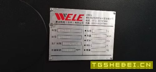 出售：95成新台湾威立3000&#215;2000数控龙门