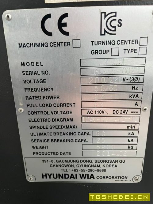 韩国原装进口威亚LV300R/L立车,