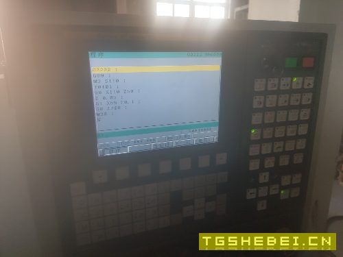 出售沈阳4085