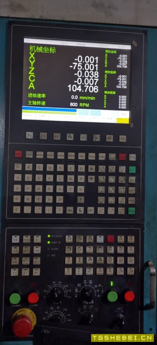出售2018年五轴数控工具磨床