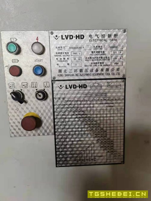 出售：26000数控折弯机，166200液压剪板机一套。机器安装少用。