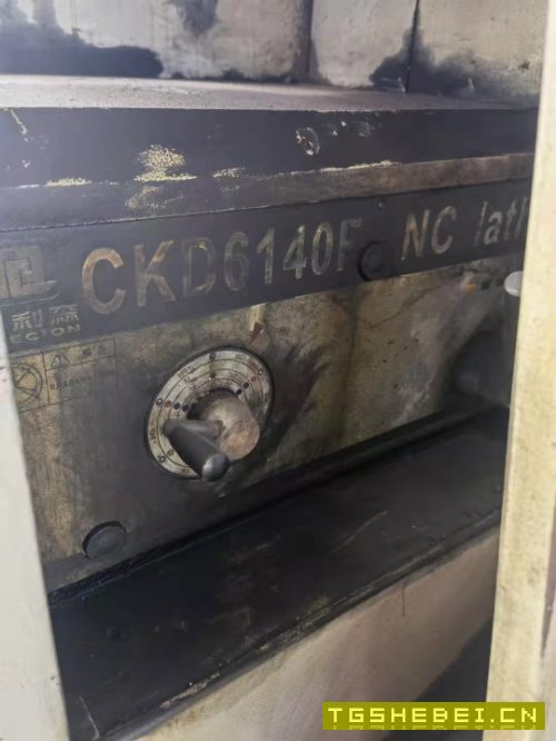 出售:2010年德州CKD6140数控车，凯恩帝系统。同款7台。