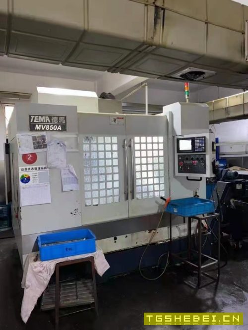 13年重型德玛850加工中心