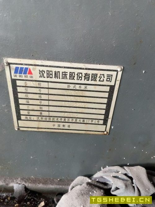 出售:2011年沈阳cw6163卧车。长度3米。
