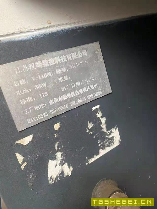 19年精品江苏汉峰1160,3轴滚柱45线轨