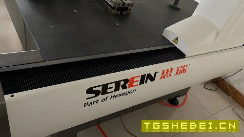 出售九成新三坐标
