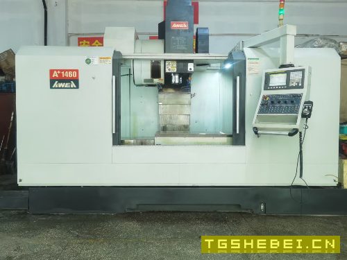 到货台湾亚威A